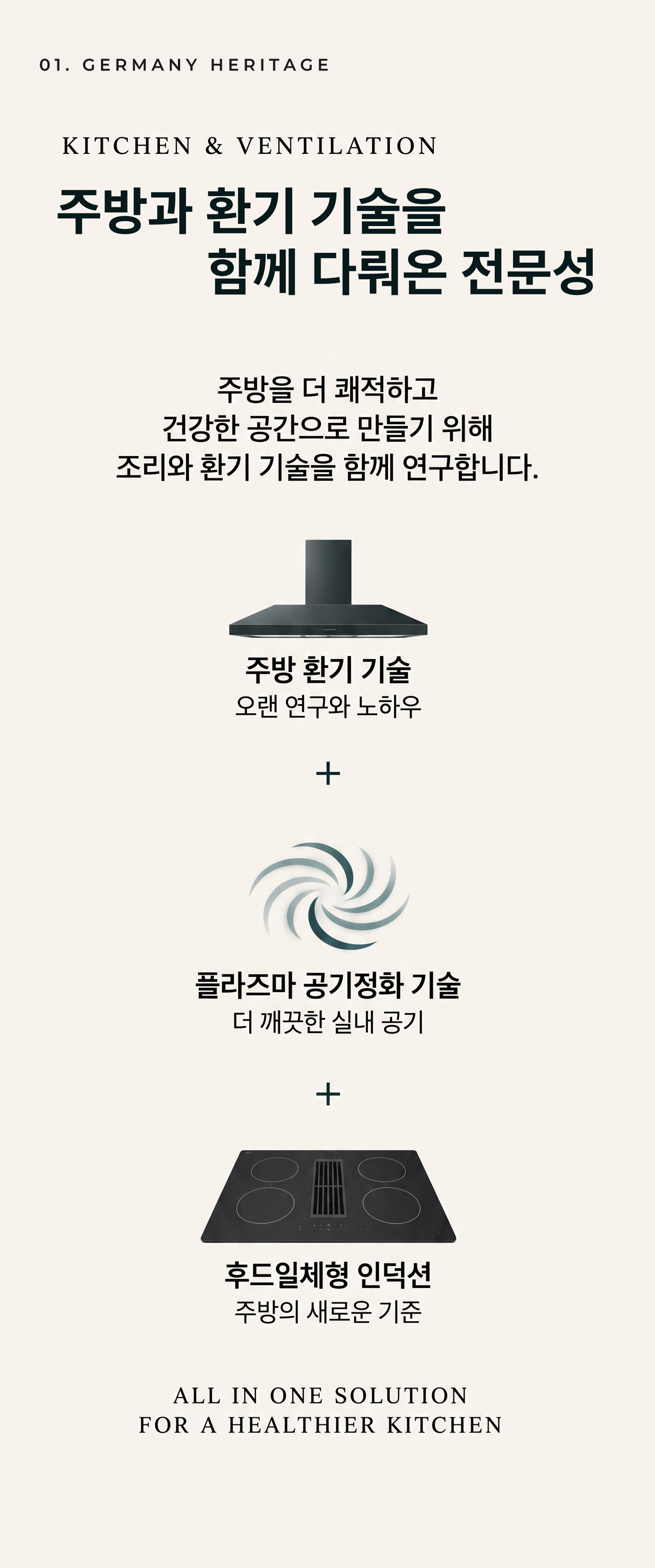1aeb372ea3169eff71f1958a0f0e865f_1790753127_3362.png