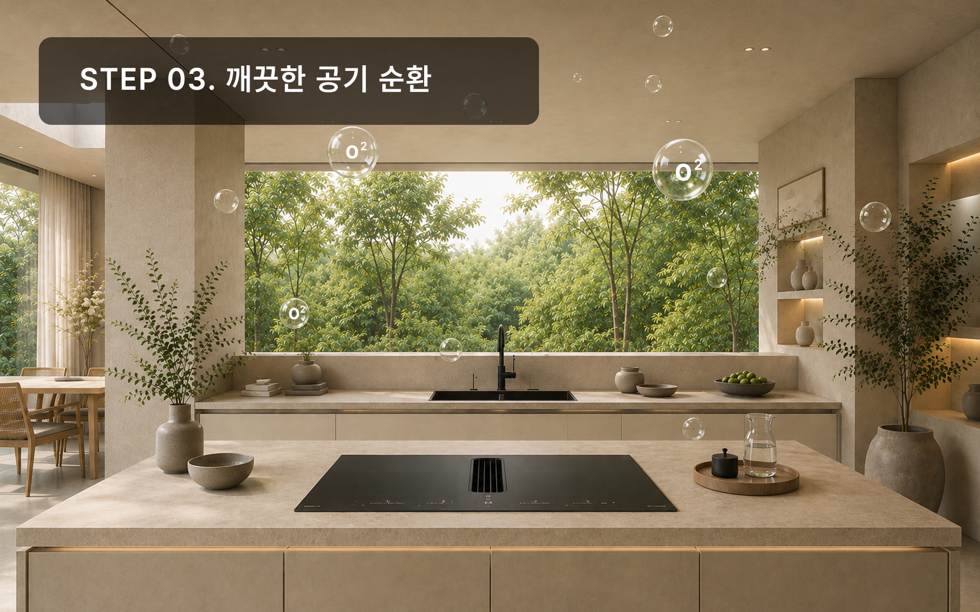 레프스타코리아